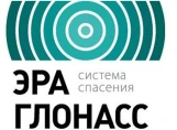 В Государственной думе России принят закон о системе «ЭРА-ГЛОНАСС»